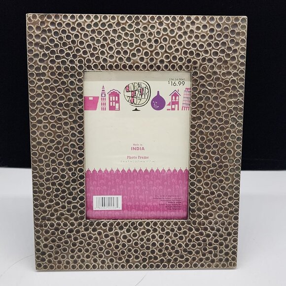 Decorative Global Bazaar 2007 5x7" Textured Photo Frame Made In India - Picture 1 of 10